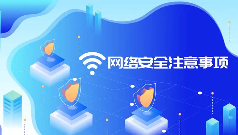 GDPR五周年回顾：欧洲数据保护法的全球辐射效应